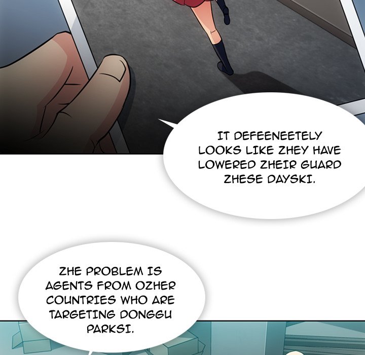 Such a Cute Spy Such a Cute Spy EP 21 - Toomics page 6 - 