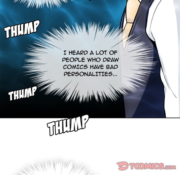 Such a Cute Spy Such a Cute Spy EP 22 - Toomics page 68 - 