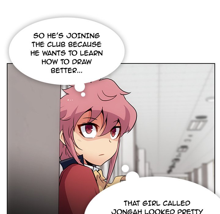 Such a Cute Spy Such a Cute Spy EP 22 - Toomics page 85 - 