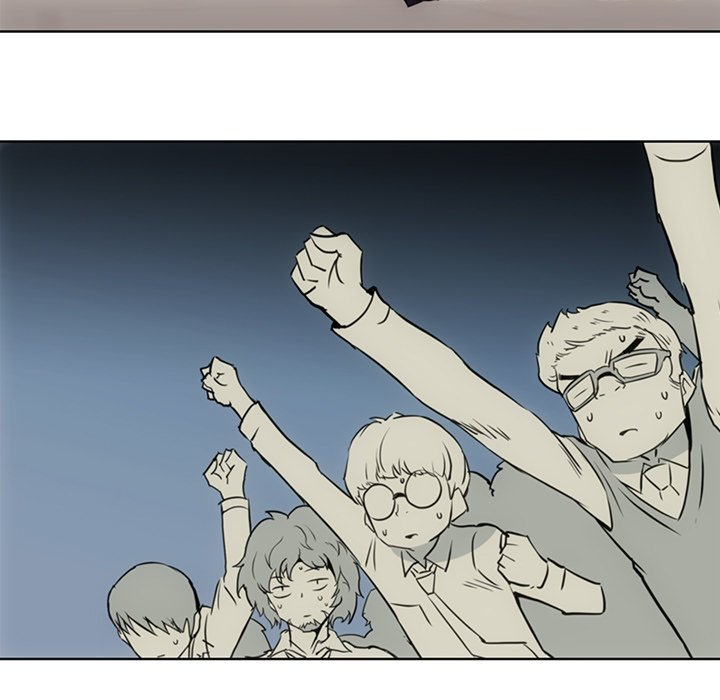 Such a Cute Spy Such a Cute Spy EP 26 - Toomics page 33 - 