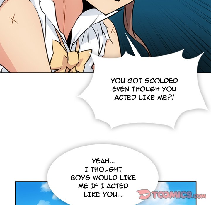 Such a Cute Spy Such a Cute Spy EP 27 - Toomics page 80 - 