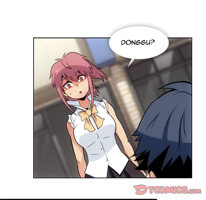 Such a Cute Spy Such a Cute Spy EP 29 - Toomics page 86 - 