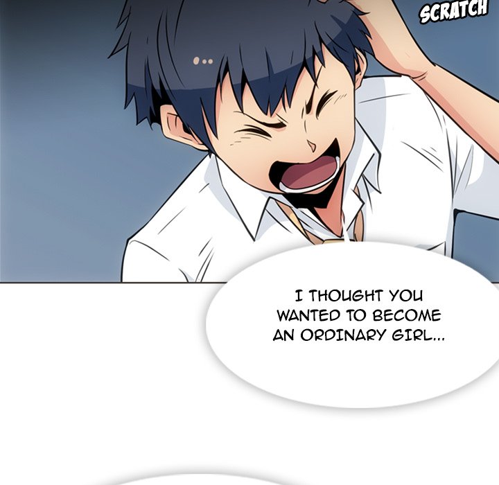 Such a Cute Spy Such a Cute Spy EP 30 - Toomics page 13 - 
