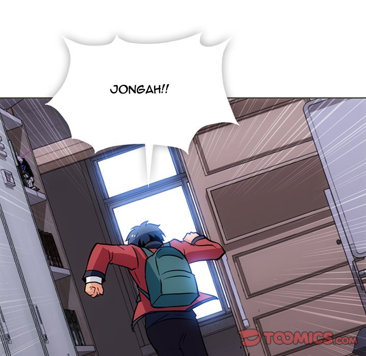 Such a Cute Spy Such a Cute Spy EP 31 - Toomics page 98 - 
