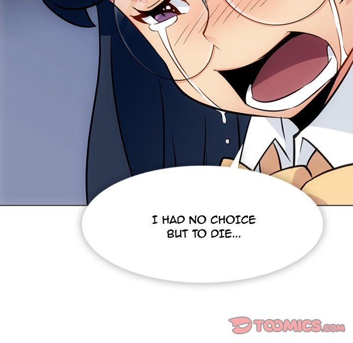 Such a Cute Spy Such a Cute Spy EP 32 - Toomics page 74 - 