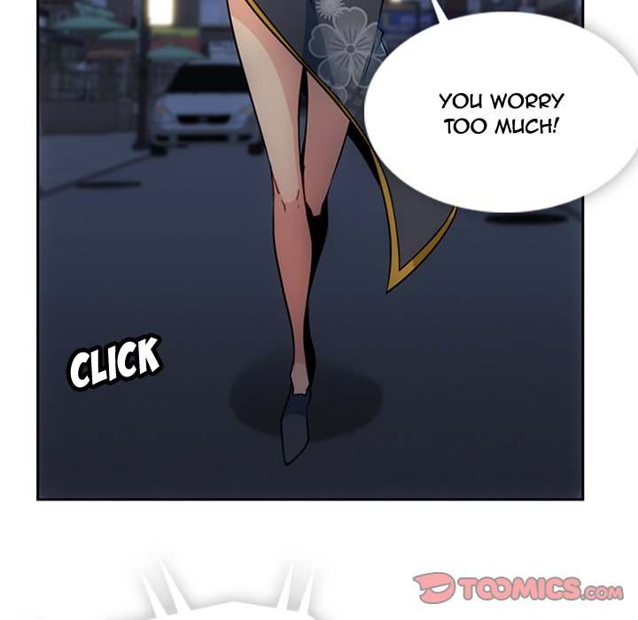 Such a Cute Spy Such a Cute Spy EP 33 - Toomics page 74 - 