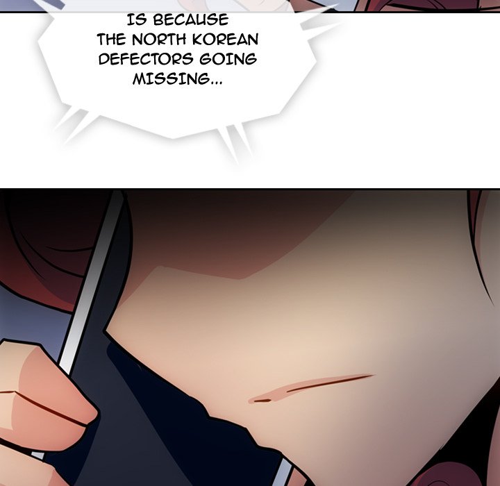 Such a Cute Spy Such a Cute Spy EP 33 - Toomics page 76 - 