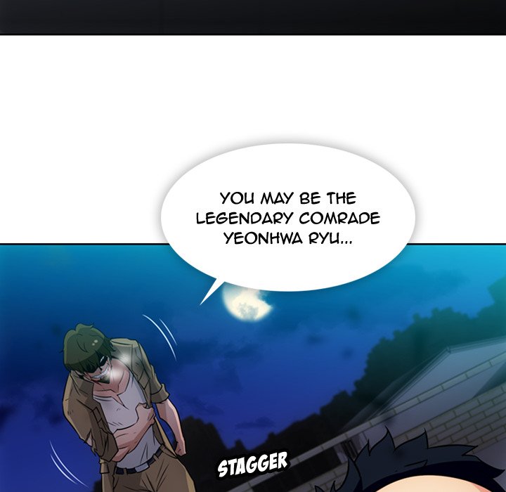 Such a Cute Spy Such a Cute Spy EP 34 - Toomics page 69 - 