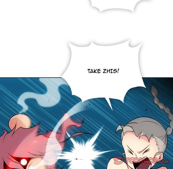 Such a Cute Spy Such a Cute Spy EP 35 - Toomics page 80 - 