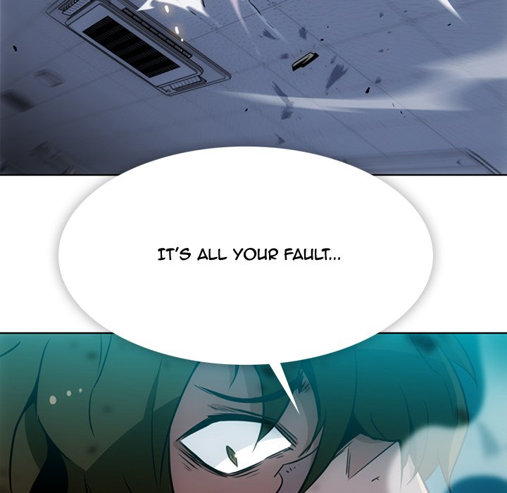 Such a Cute Spy Such a Cute Spy EP 37 - Toomics page 75 - 