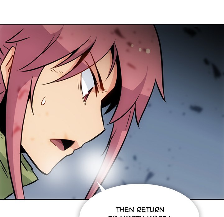 Such a Cute Spy Such a Cute Spy EP 38 - Toomics page 70 - 