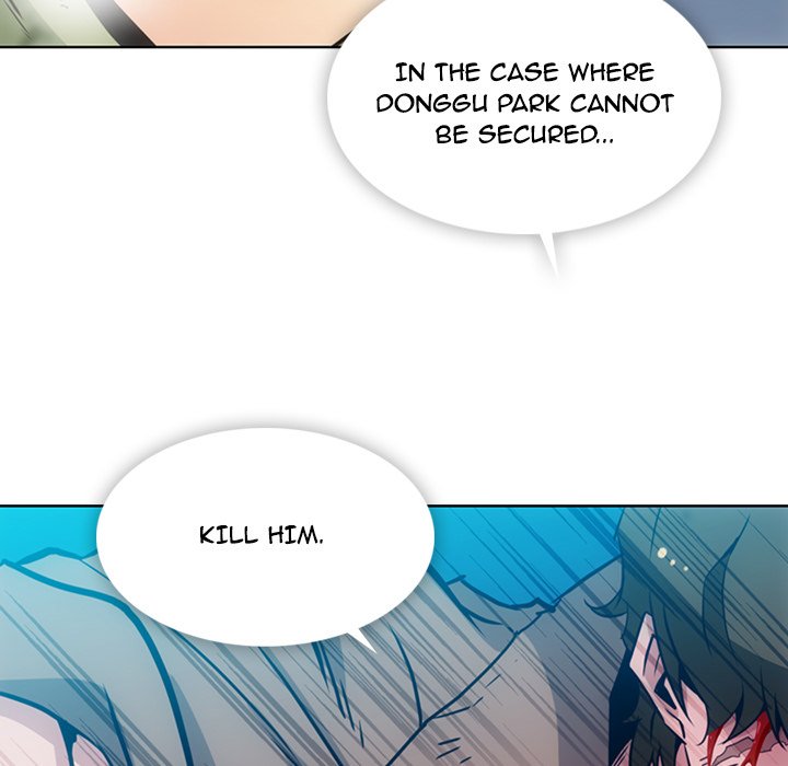 Such a Cute Spy Such a Cute Spy EP 38 - Toomics page 73 - 