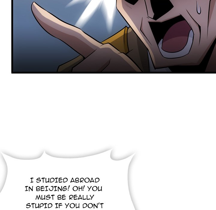 Such a Cute Spy Such a Cute Spy EP 4 - Toomics page 45 - 