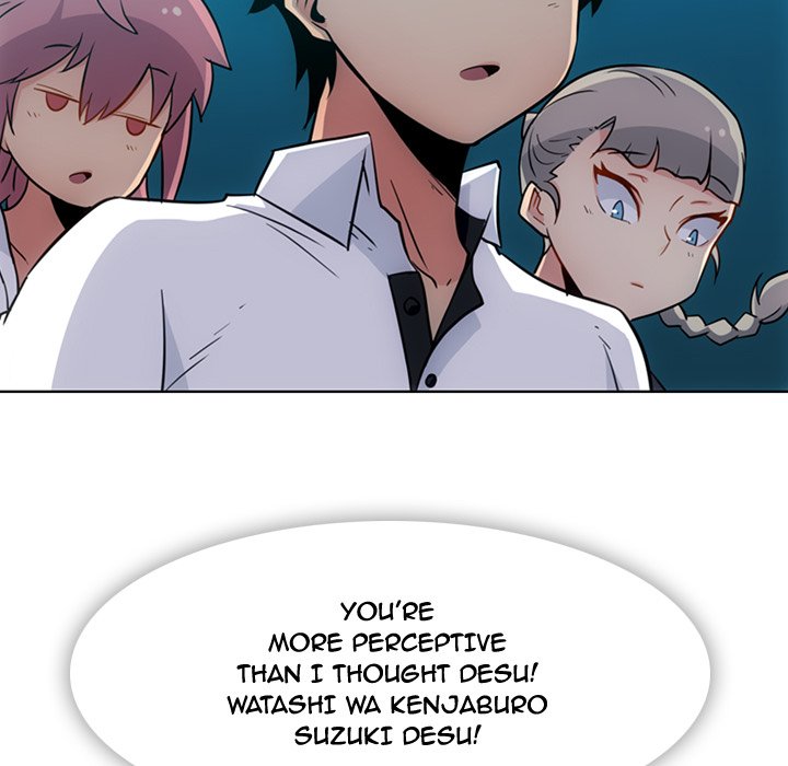 Such a Cute Spy Such a Cute Spy EP 40 - Toomics page 70 - 