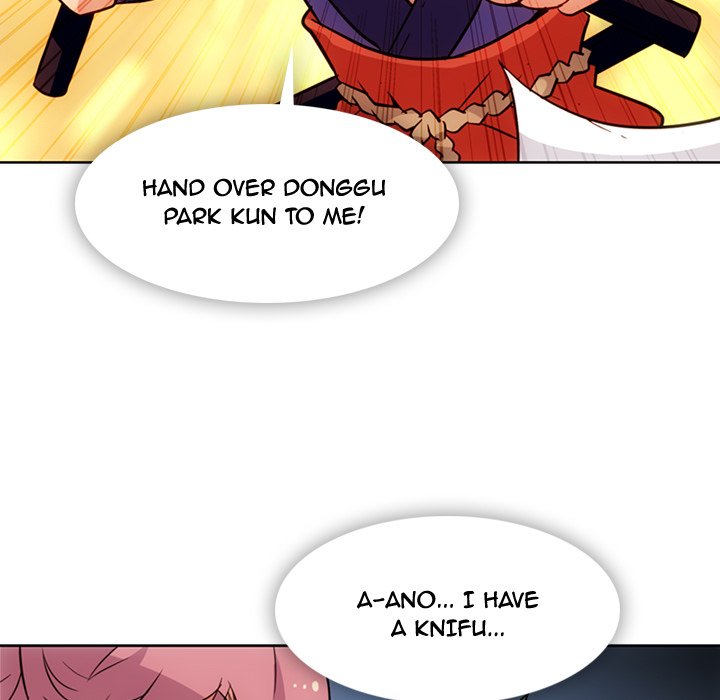 Such a Cute Spy Such a Cute Spy EP 40 - Toomics page 72 - 