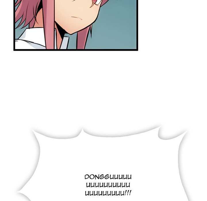 Such a Cute Spy Such a Cute Spy EP 6 - Toomics page 43 - 