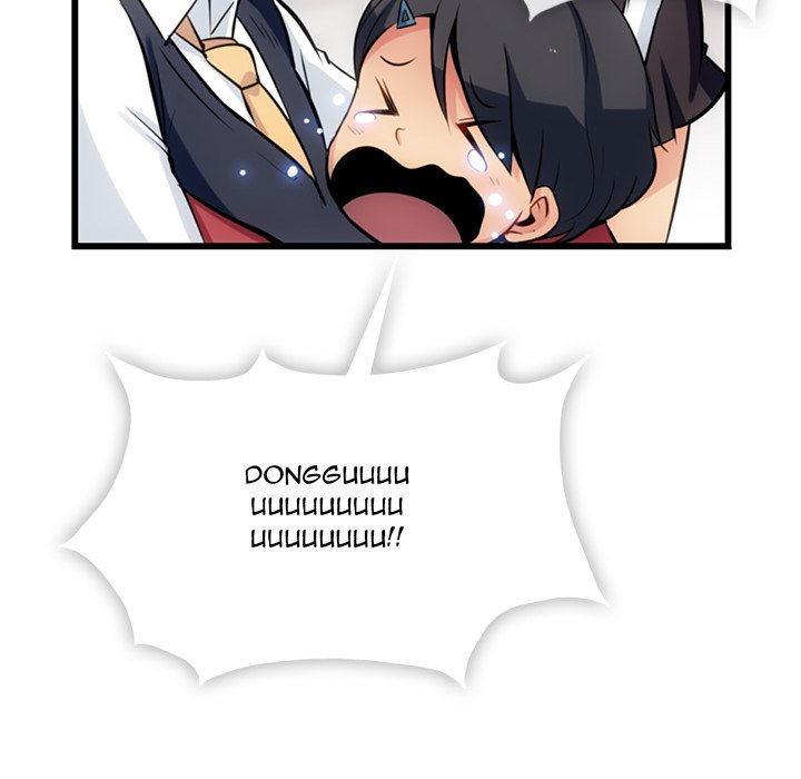 Such a Cute Spy Such a Cute Spy EP 6 - Toomics page 47 - 