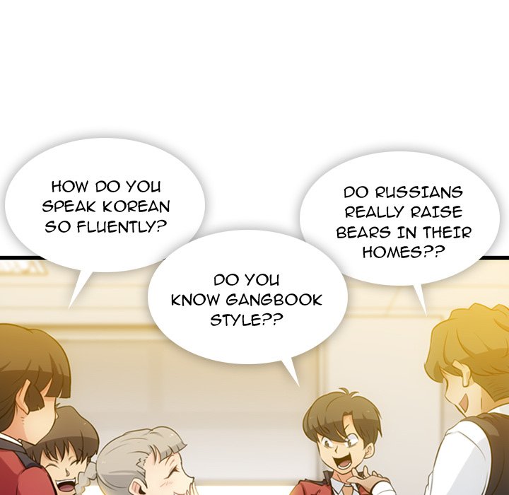 Such a Cute Spy Such a Cute Spy EP 7 - Toomics page 5 - 
