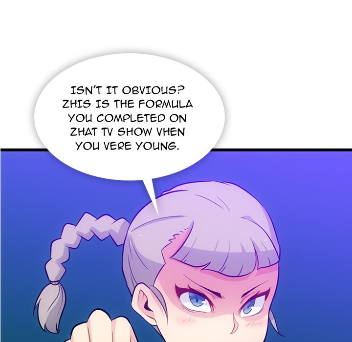 Such a Cute Spy Such a Cute Spy EP 7 - Toomics page 94 - 
