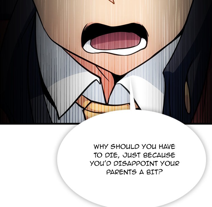 Such a Cute Spy Such a Cute Spy EP 8 - Toomics page 76 - 