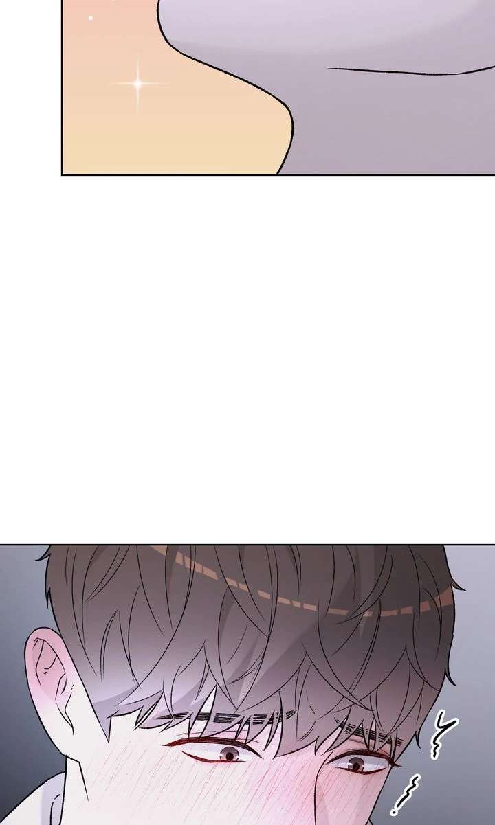 Such a Good Boy Chapter 14 page 58 - 