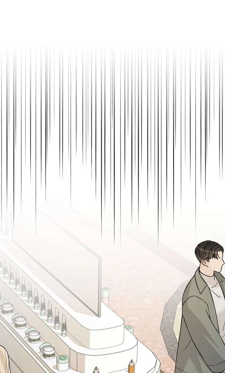 Such a Good Boy Chapter 15 page 30 - 
