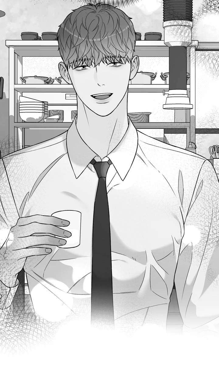 Such a Good Boy Chapter 16 page 30 - 