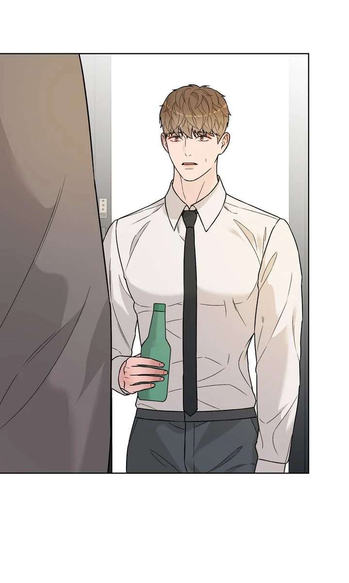Such a Good Boy Chapter 16 page 51 - 