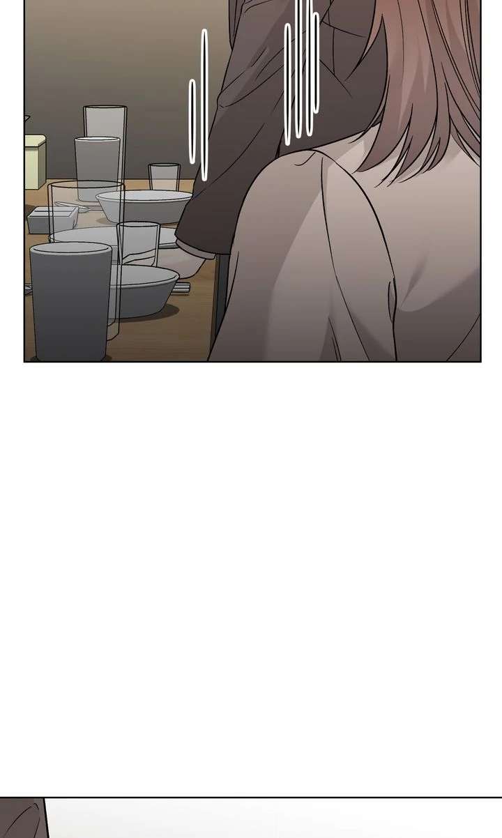 Such a Good Boy Chapter 16 page 82 - 