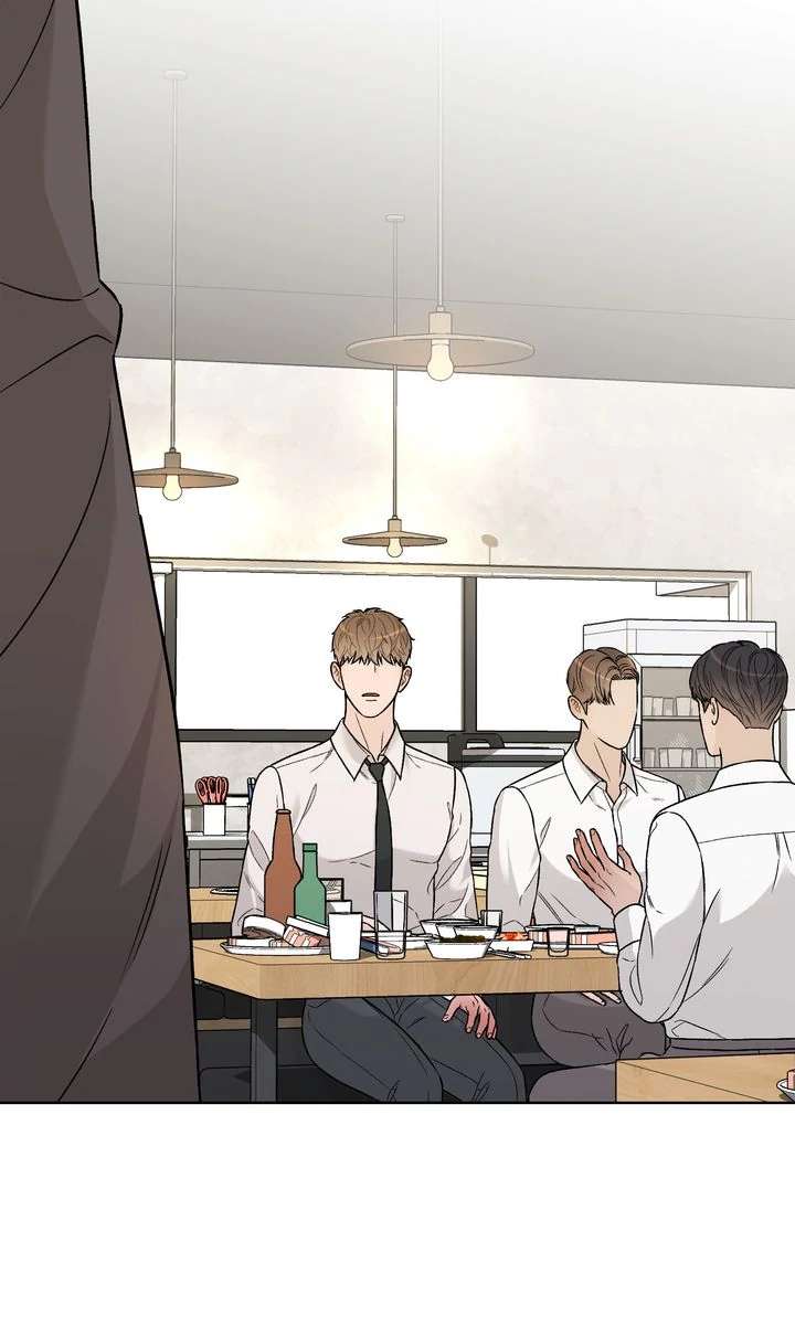 Such a Good Boy Chapter 16 page 83 - 