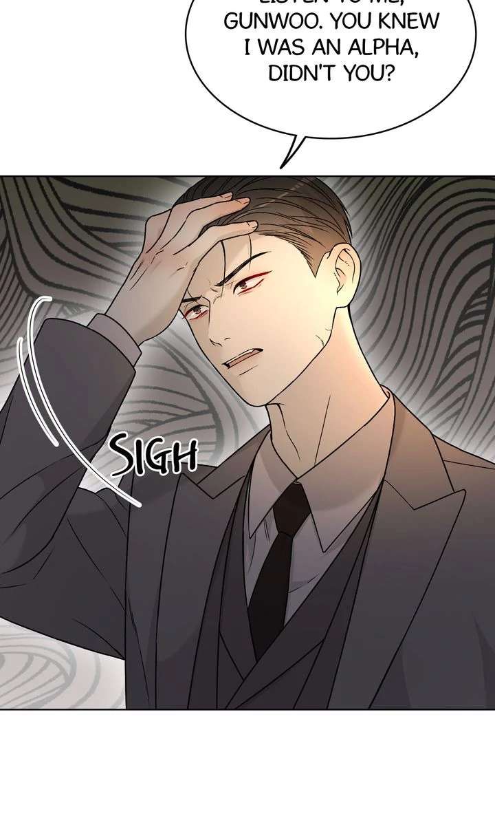 Such a Good Boy Chapter 17 page 12 - 