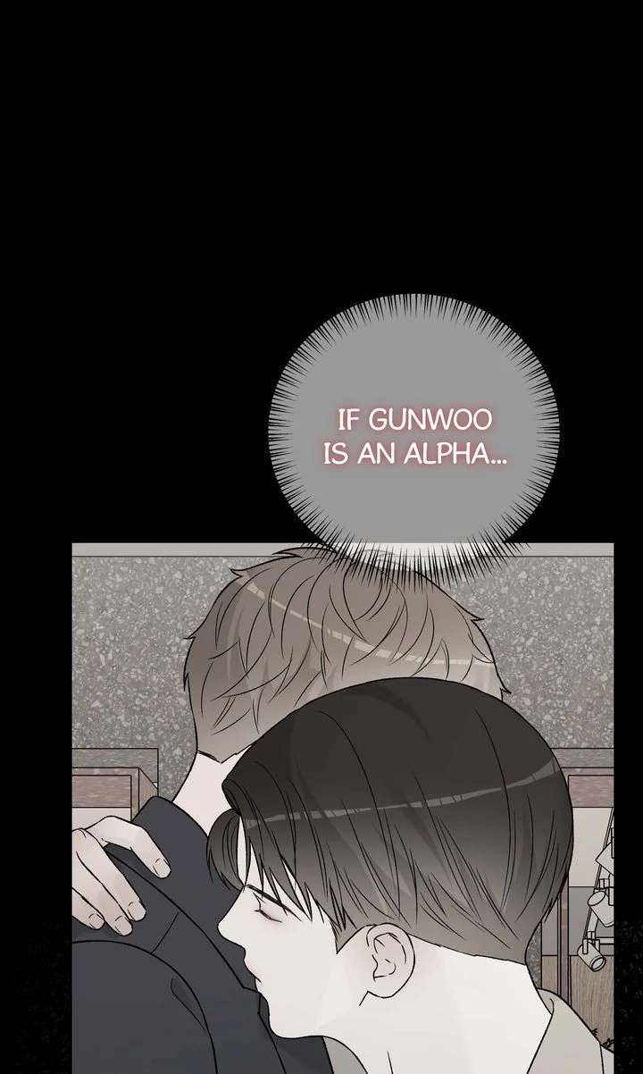 Such a Good Boy Chapter 17 page 23 - 