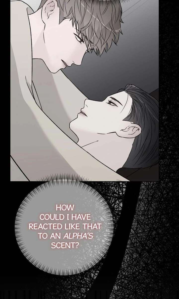 Such a Good Boy Chapter 17 page 25 - 
