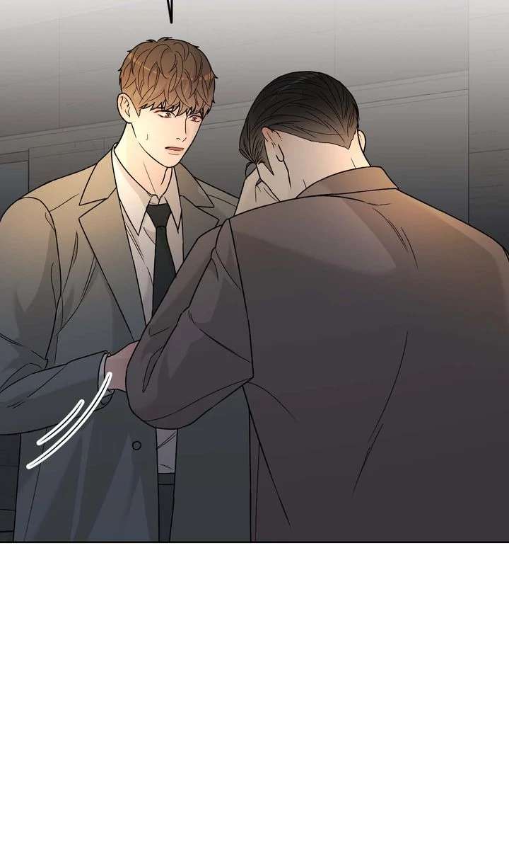Such a Good Boy Chapter 17 page 29 - 