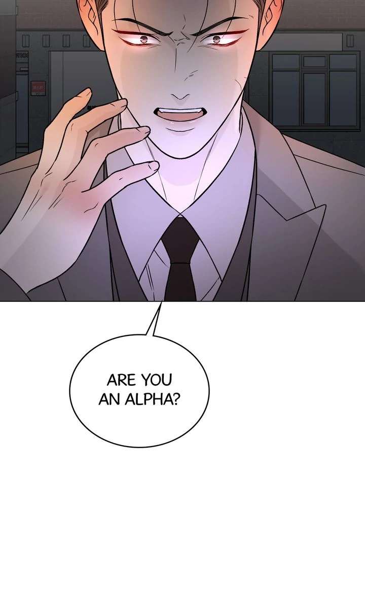 Such a Good Boy Chapter 17 page 4 - 