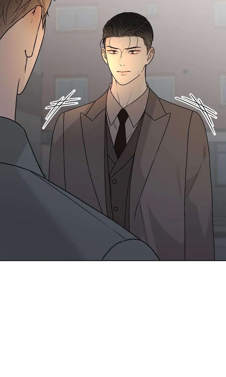 Such a Good Boy Chapter 17 page 7 - 
