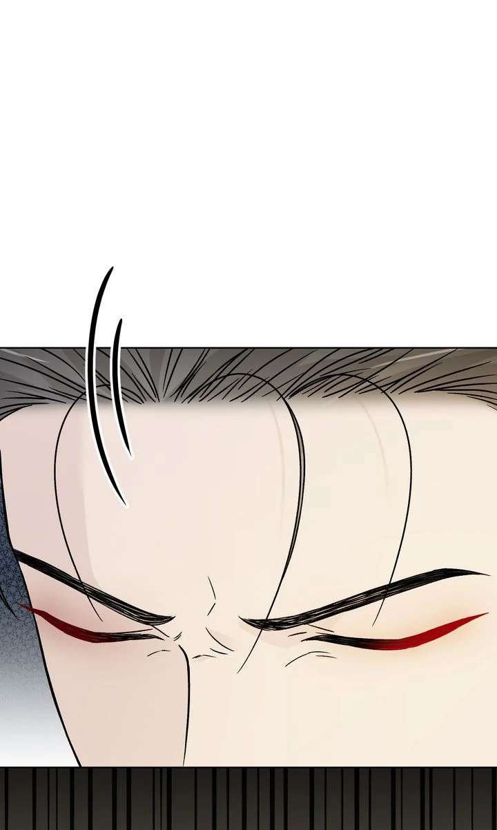 Such a Good Boy Chapter 17 page 73 - 