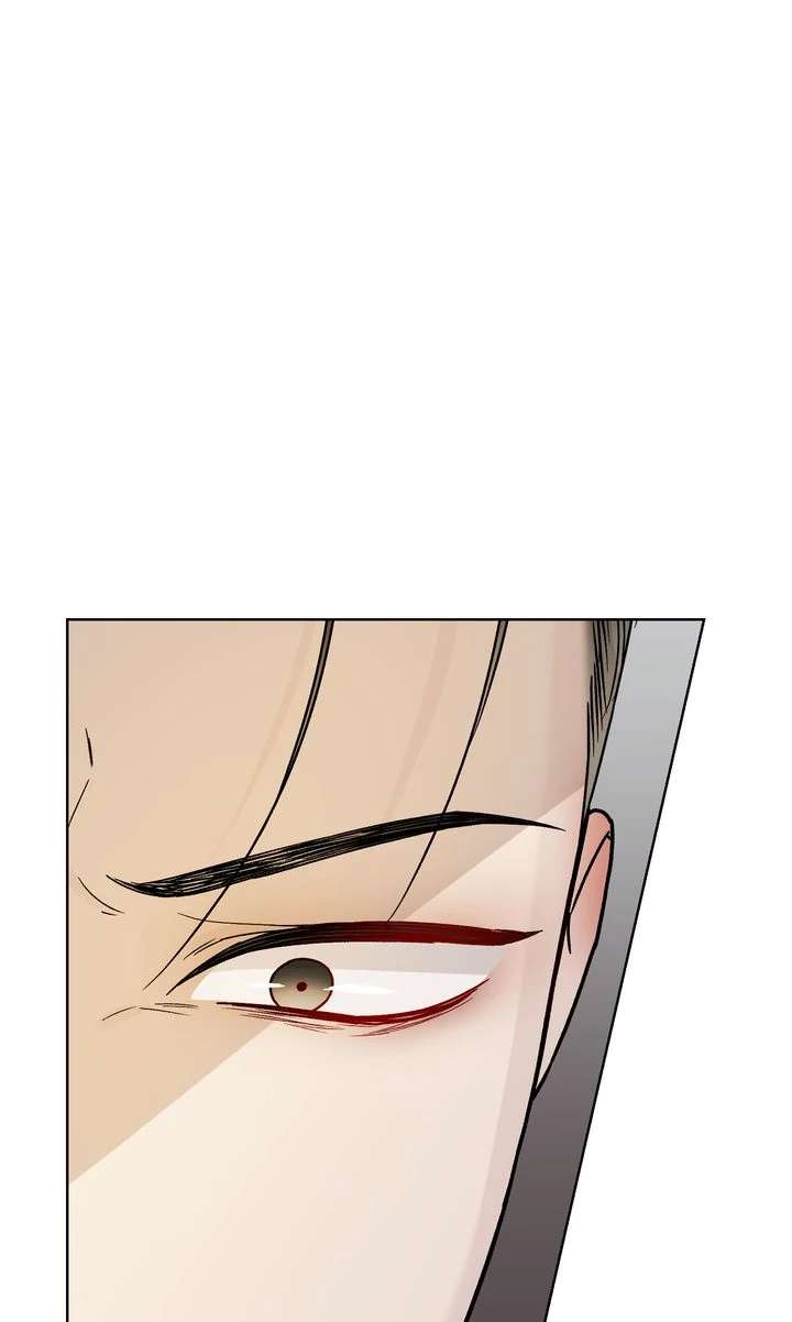 Such a Good Boy Chapter 17 page 79 - 