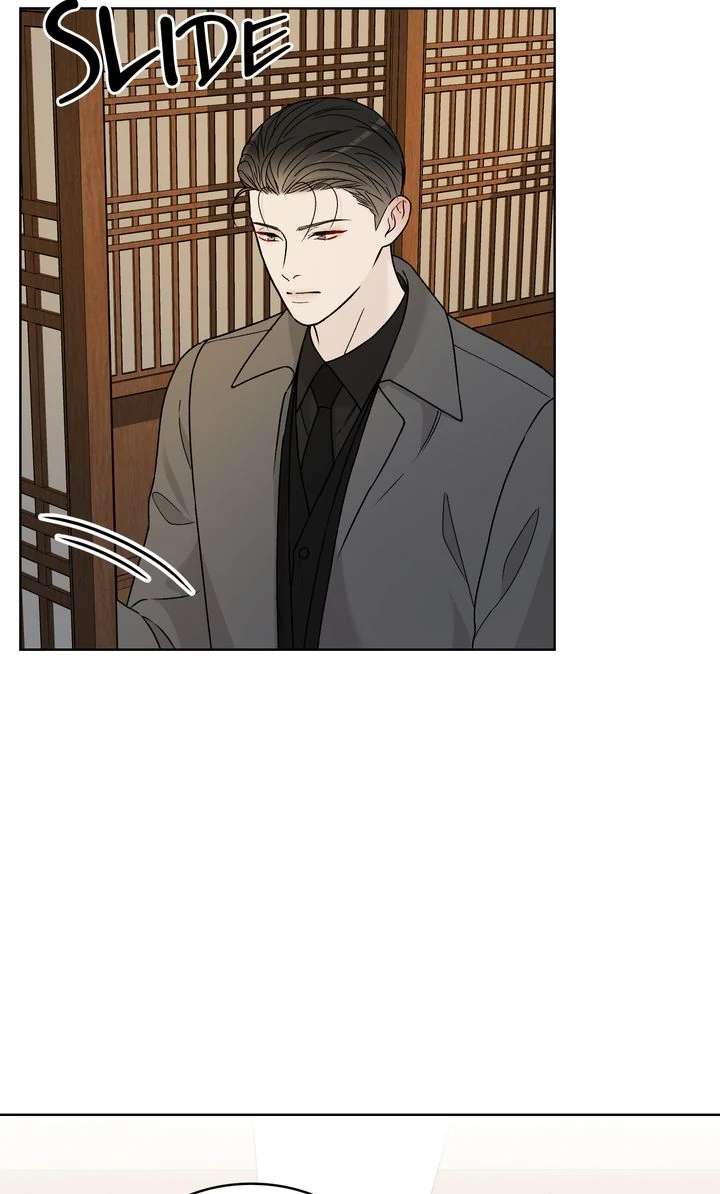 Such a Good Boy Chapter 18 page 3 - 