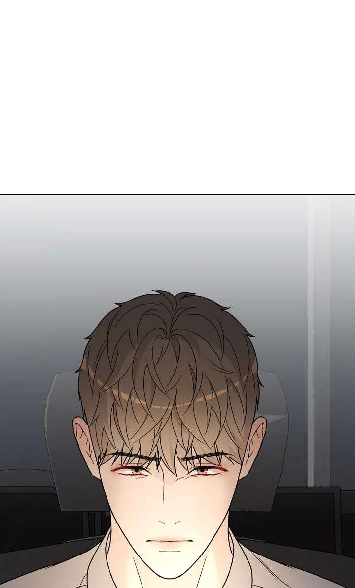 Such a Good Boy Chapter 18 page 78 - 