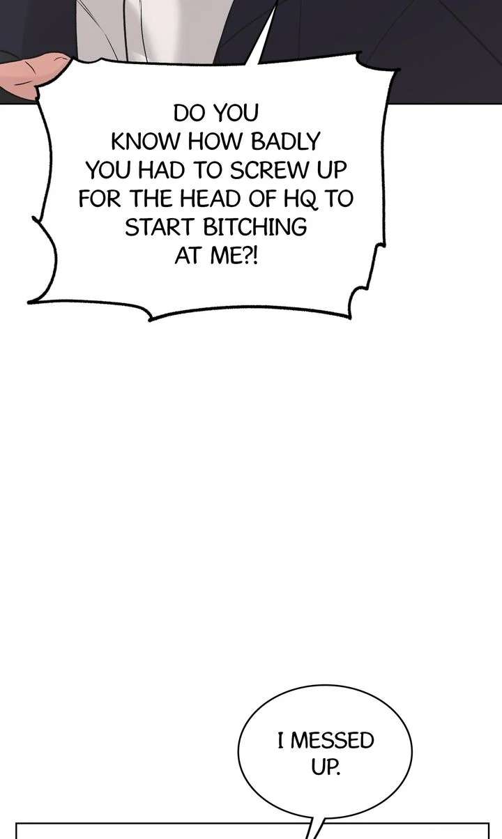 Such a Good Boy Chapter 19 page 17 - 