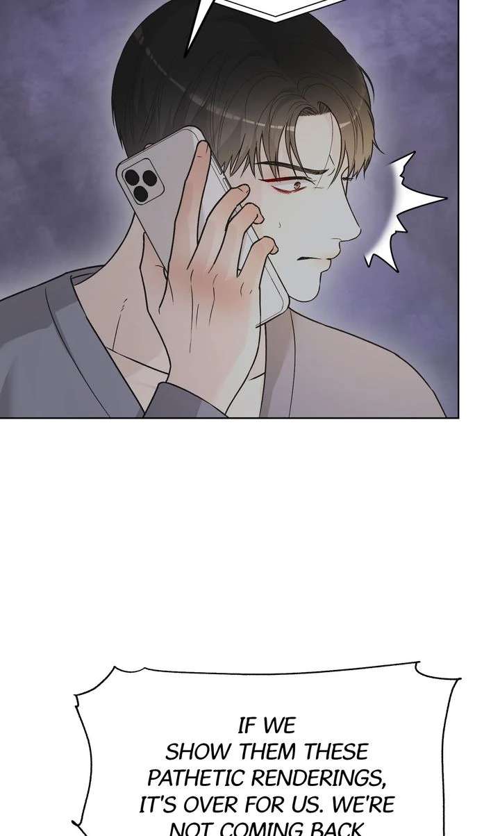 Such a Good Boy Chapter 19 page 3 - 