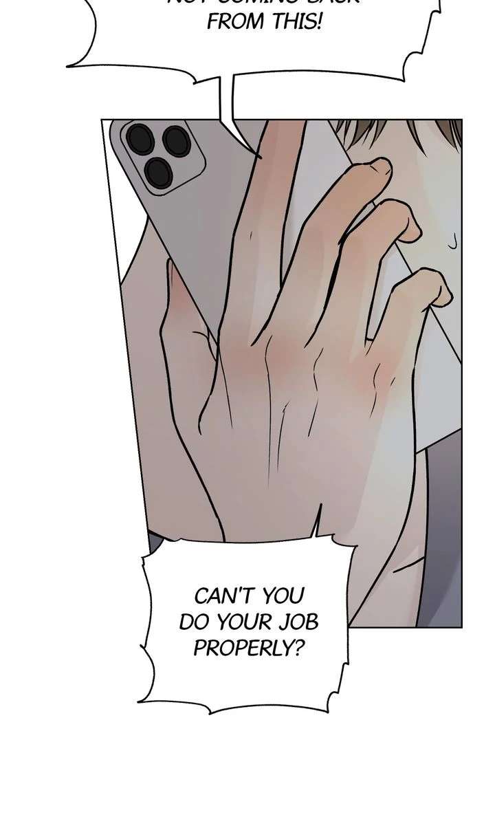 Such a Good Boy Chapter 19 page 4 - 