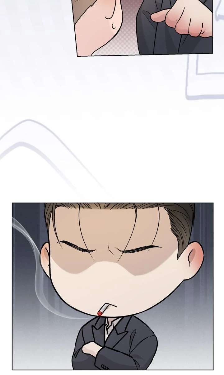 Such a Good Boy Chapter 19 page 54 - 