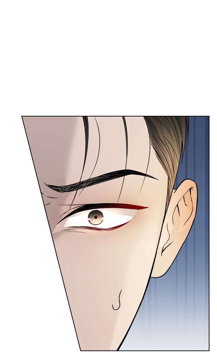 Such a Good Boy Chapter 19 page 74 - 
