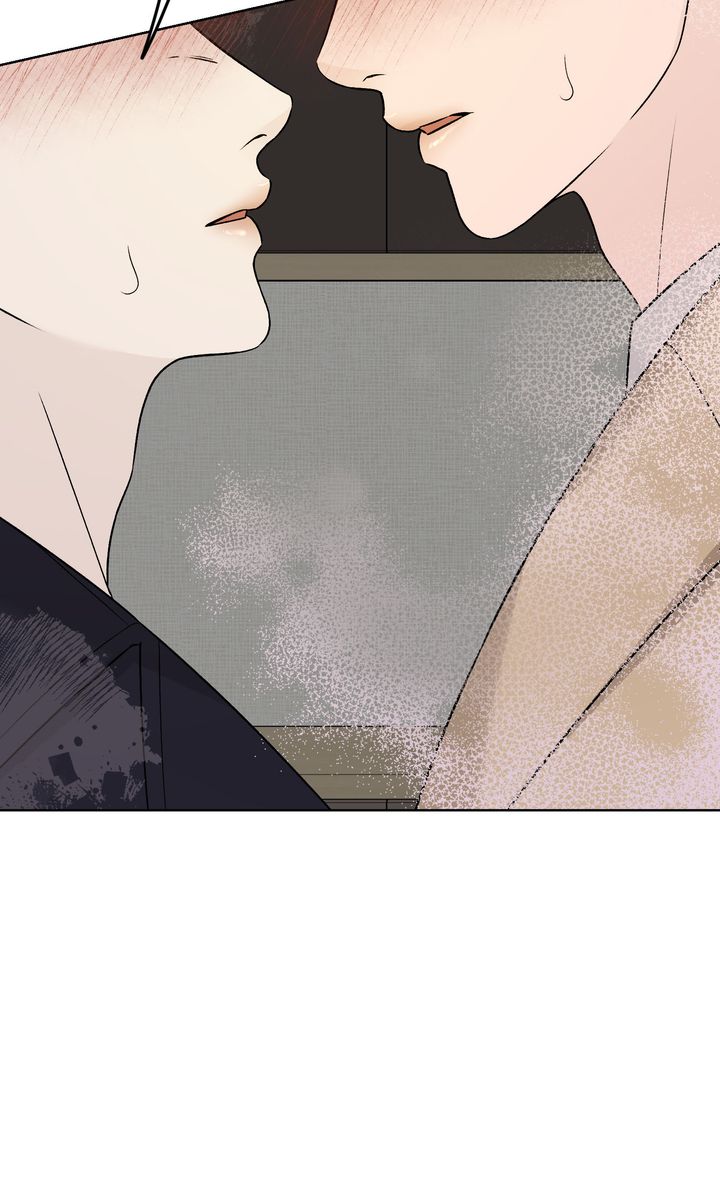 Such a Good Boy Chapter 20 page 41 - 