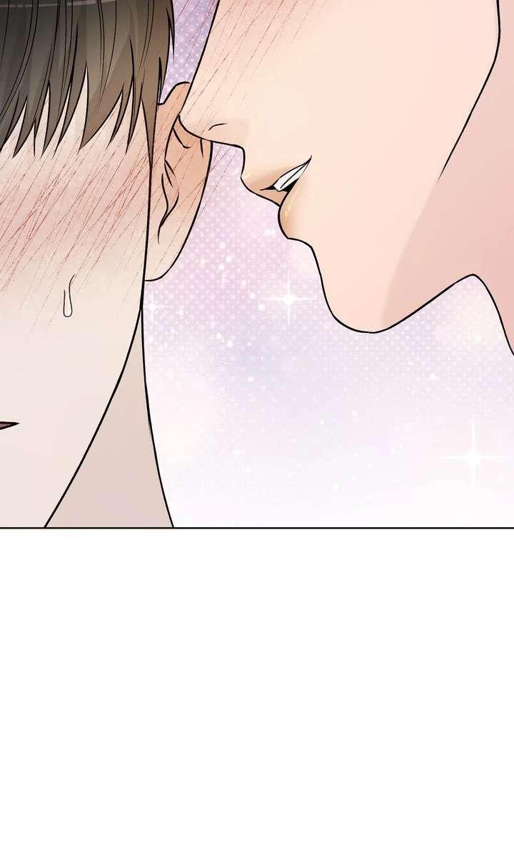 Such a Good Boy Chapter 20 page 59 - 