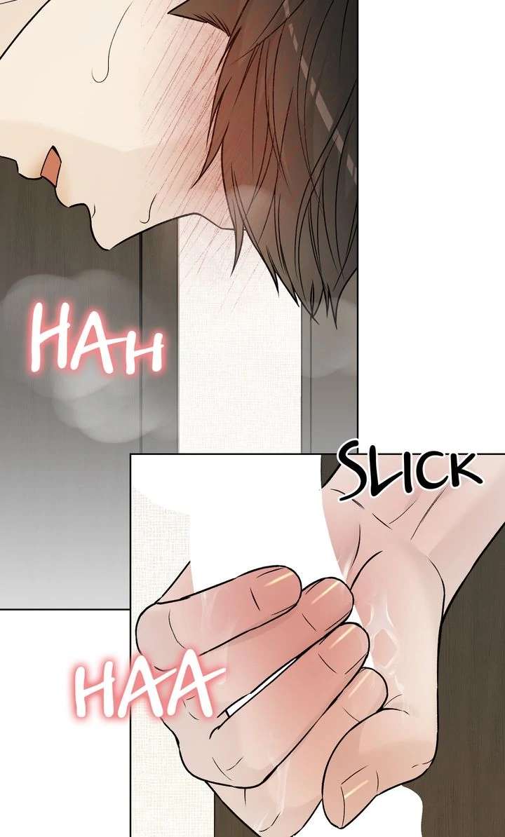 Such a Good Boy Chapter 20 page 10 - 