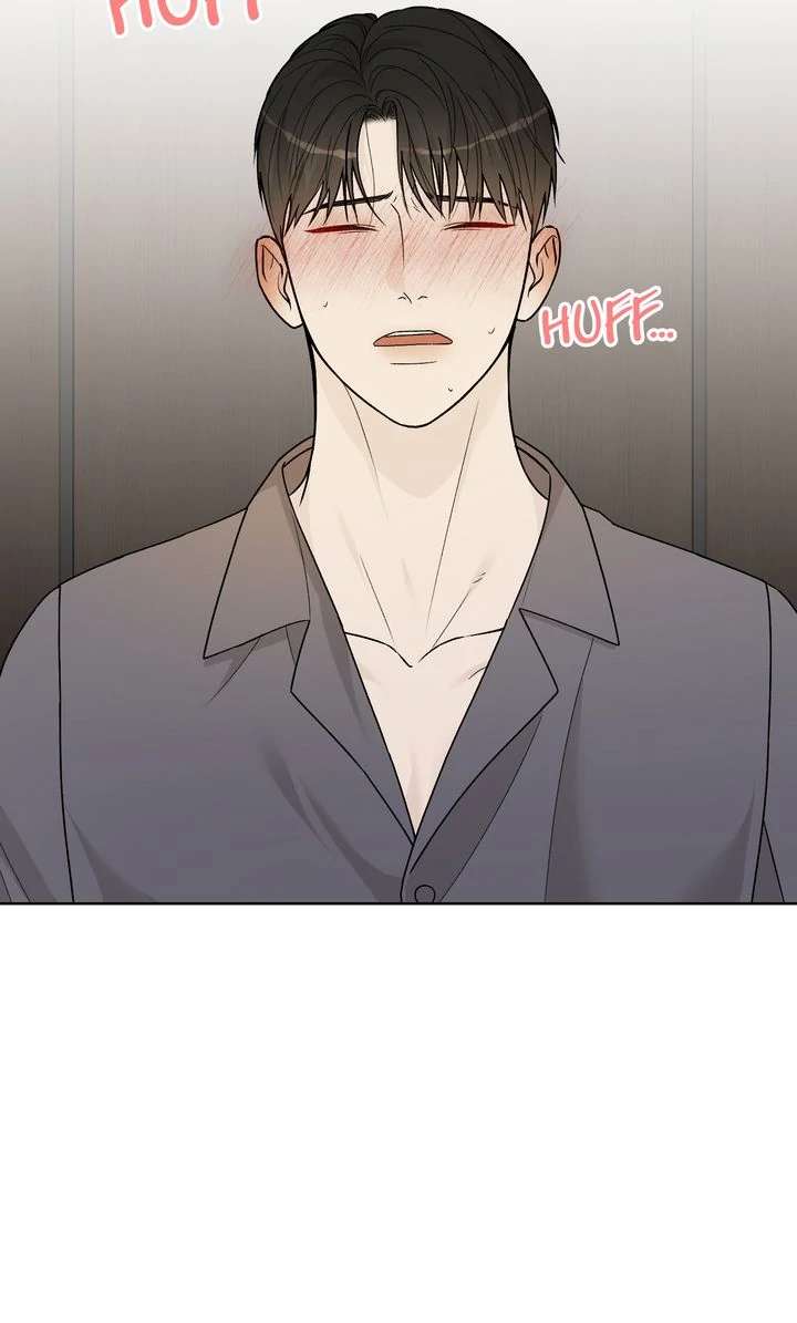 Such a Good Boy Chapter 22 page 74 - 