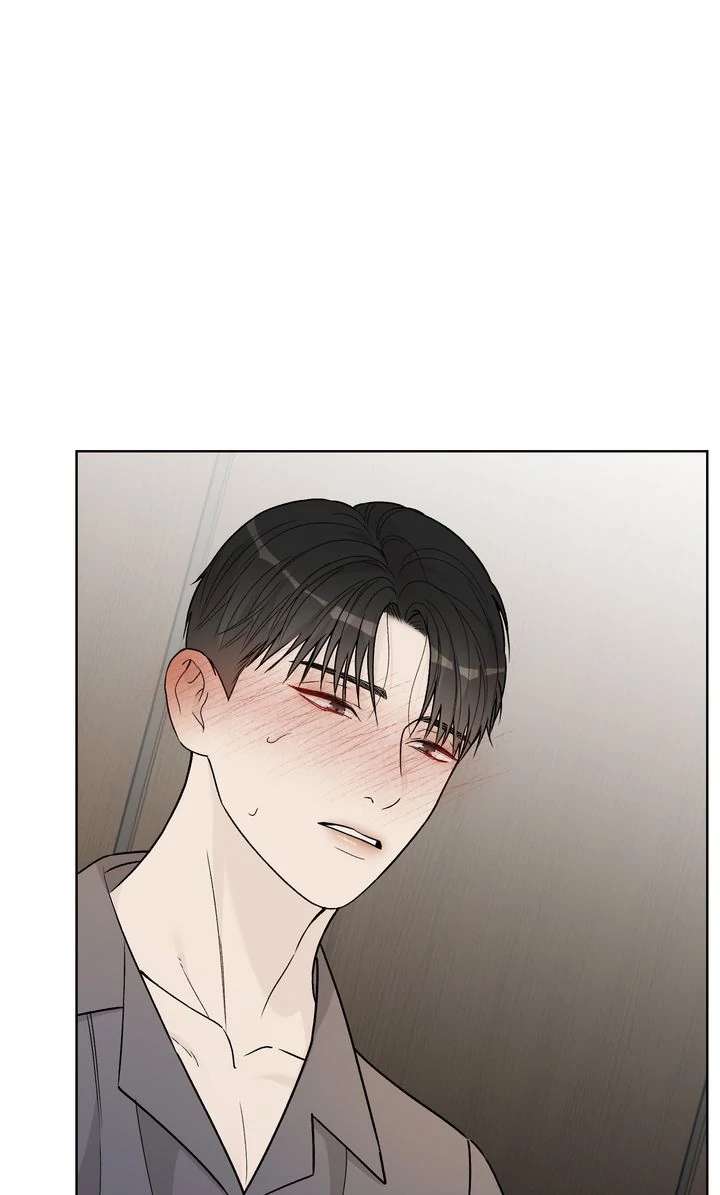 Such a Good Boy Chapter 22 page 81 - 